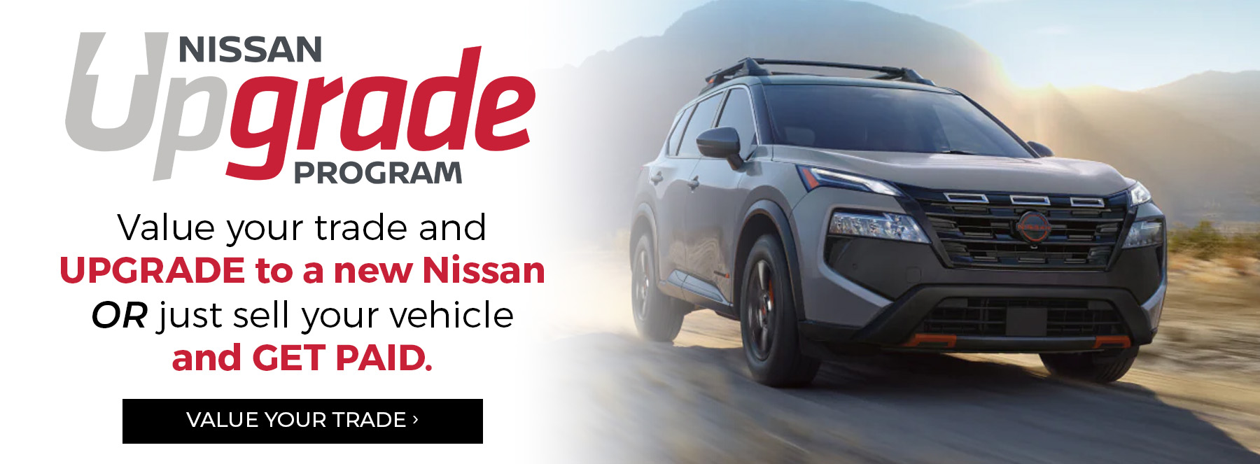 Nissan - Upgrade Program